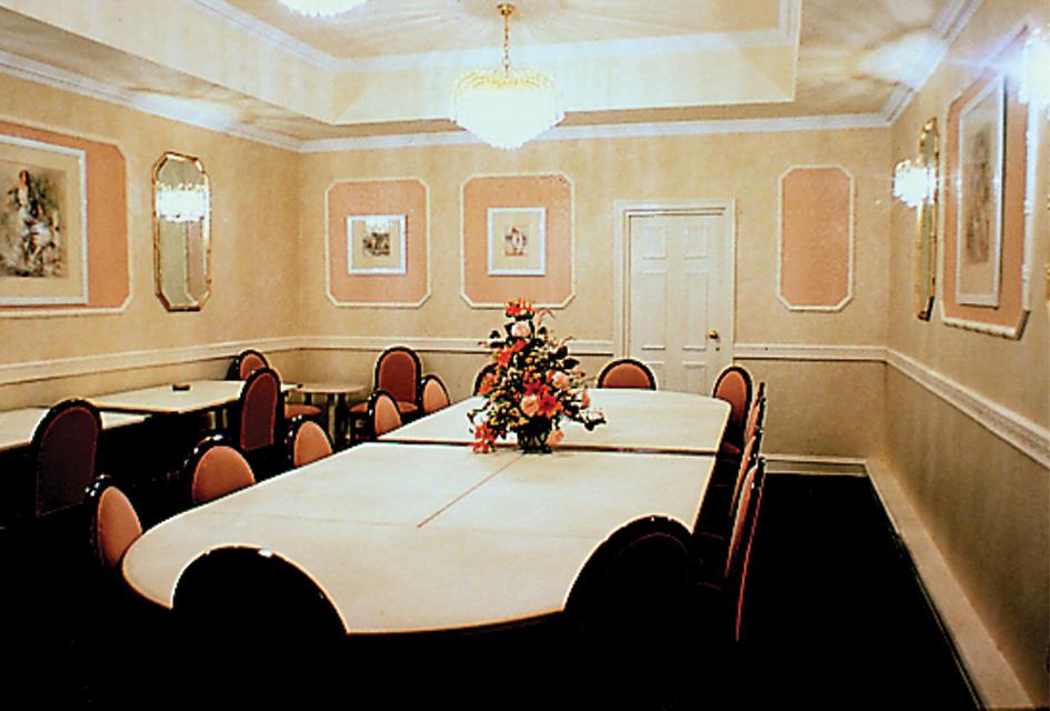 John Howard Hotel Londres Instalações foto